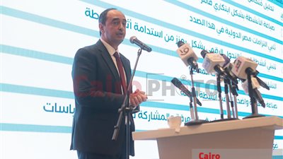 مكافحة الإدمان: مخدر الحشيش الأكثر شيوعًا في مصر 