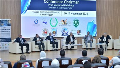 أبرز توصيات المؤتمر الدولي للرياضيات والأمن السيبراني والذكاء الاصطناعي بالأقصر