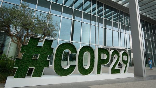 محادثات المناخ COP29