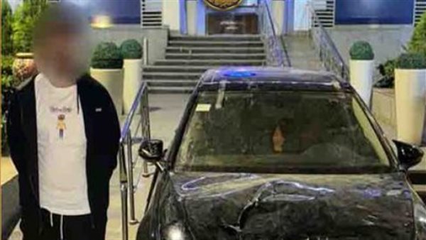 الطالب المتهم والسيارة