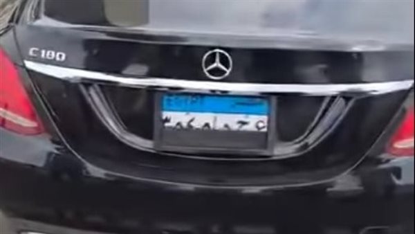 السيارة المضبوطة