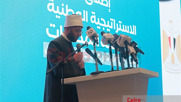 مشاركة وزير الأوقاف