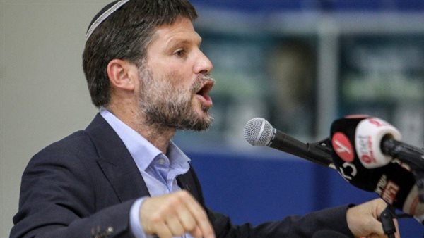 وزير المالية الإسرائيلي