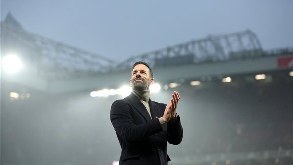 فانيستلروي