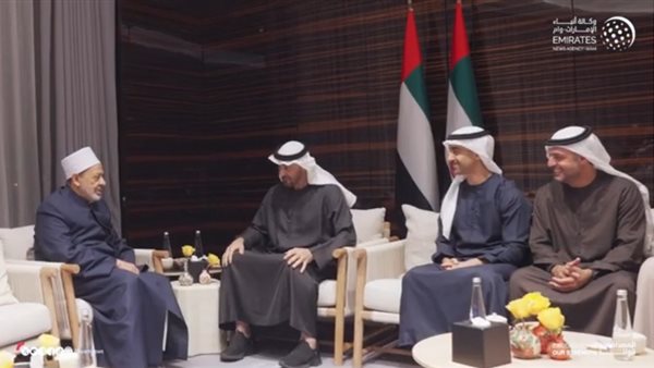 الشيخ محمد بن زايد