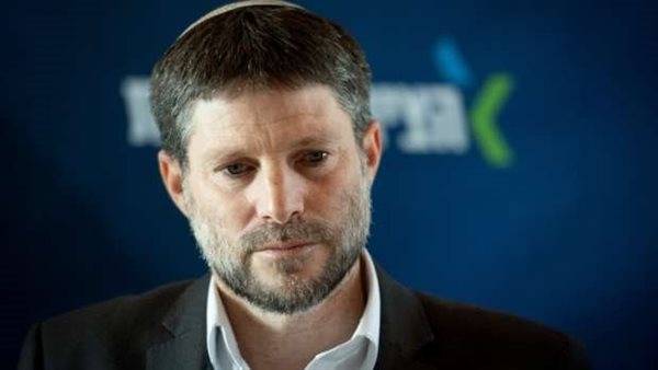  بتسلئيل سموتريتش