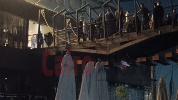 مركب بلونايل 