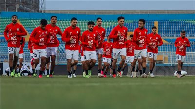منتخب مصر يواصل تدريباته استعدادا لمواجهة الرأس الأخضر في تصفيات أمم إفريقيا
