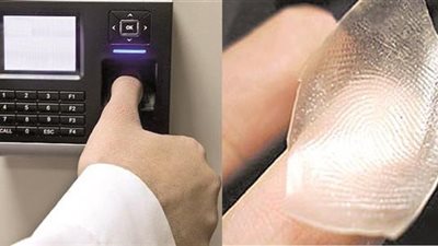 بعد تحقيقات النيابة الإدارية.. نقل 17 طبيبًا وممرضًا في واقعة بصمة السيليكون بالغربية