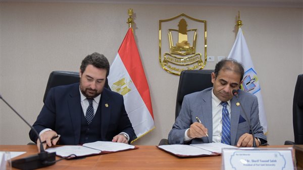 توقيع بروتوكول تعاون