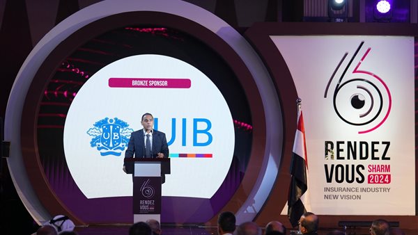 الدكتور إسلام عزام