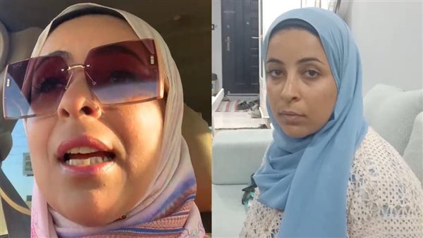 طبيبة نساء كفر الدوار