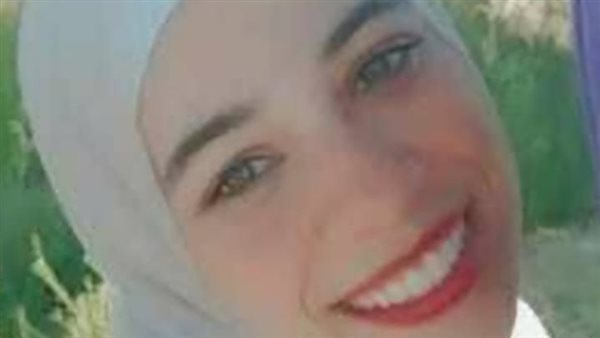 الطالبة المتوفاة