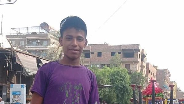 الشاب الغريق