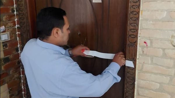 غلق وتشميع مركز سينا