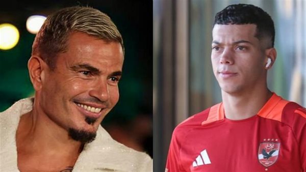 إمام عاشور - عمرو