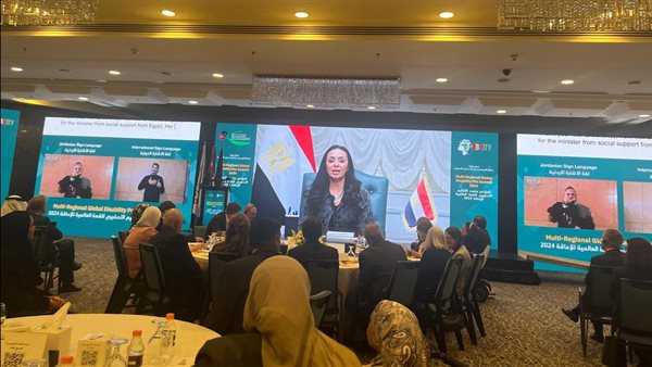 كلمة مايا مرسي -