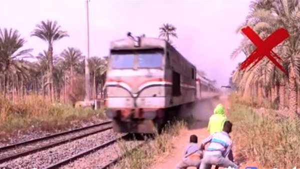 رشق الأطفال للقطارات