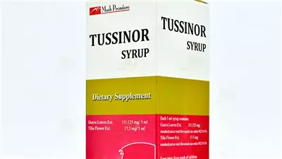 5 ملايين جنيه قيمة مبيعات دواء توسينور شراب.. والهيئة تقرر سحب عبوات من السوق للمرة الثانية