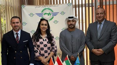 تعيين الطيار كريم جميل نائب رئيس لجنة الإعلام والاتصال المؤسسي بالمنظمة العربية 