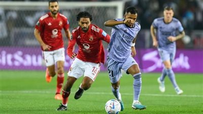 الأهلي ينافس ريال مدريد على جائزة جلوب سوكر لأفضل نادٍ بالعالم 