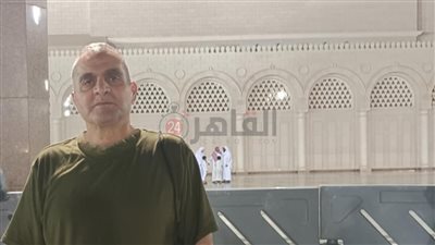  صلى الفجر وفارق الحياة.. وفاة معتمر من الفيوم خلال أداء المناسك بمكة
