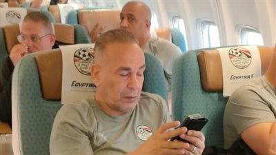 مصر للطيران: بعثة المنتخب تغادر مطار القاهرة متجهة إلى الرأس الأخضر