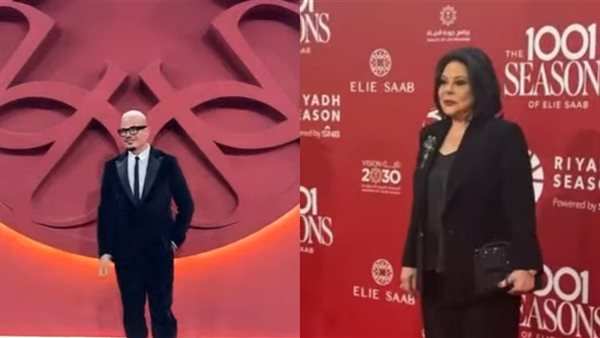 إسعاد يونس وعمرو