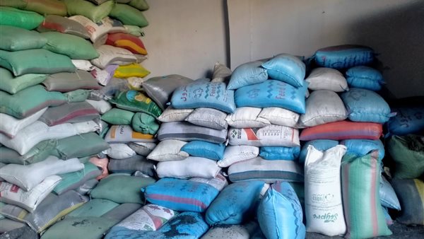 ضبط دقيق مدعم