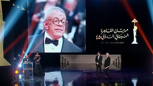 يسري نصر الله