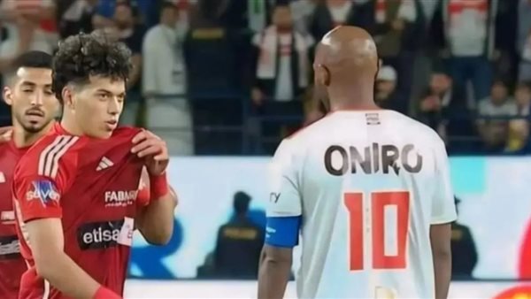 إمام عاشور وشيكابالا