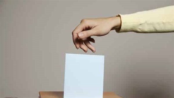 انتخابات - صورة أرشيفية