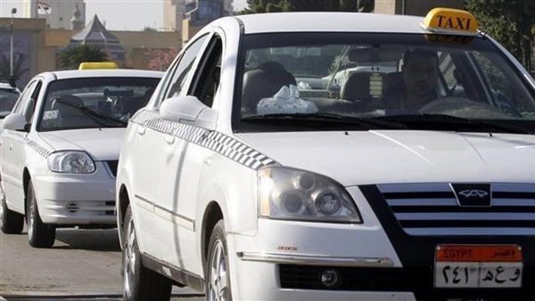 التاكسي الأبيض -