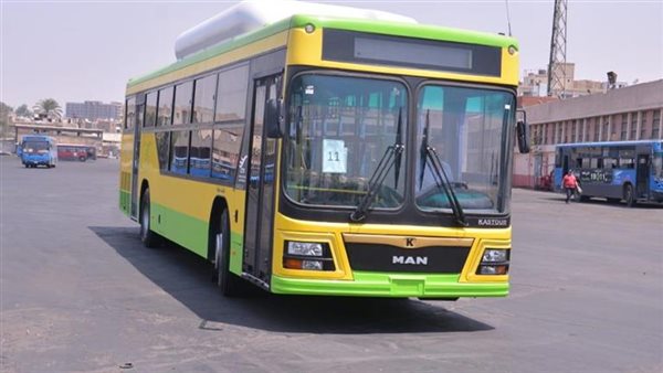 أتوبيس نقل عام مكيف_