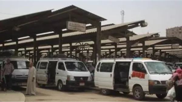 موقف الأقاليم 