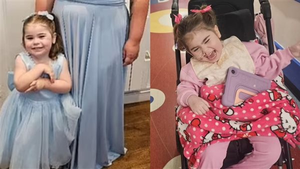 الصغيرة البريطانية