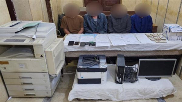 المتهمون - أرشيفية