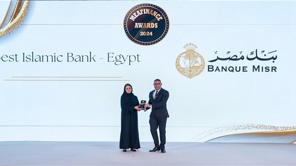 خلال الحصول على الجائزة