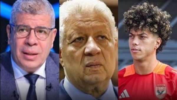 إمام عاشور ومرتضي