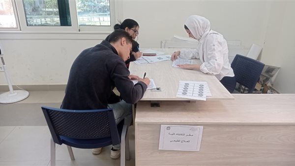 عقد الانتخابات الطلابية