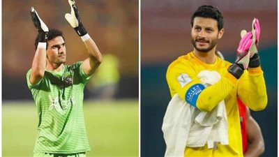 شارة القيادة ترجح كفة الشناوي على محمد عواد أمام كاب فيردي