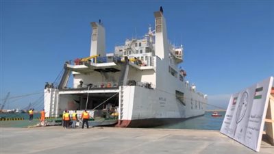 ميناء العريش يستعد لاستقبال سفينة إماراتية على متنها 7 آلاف طن مساعدات إلى غزة