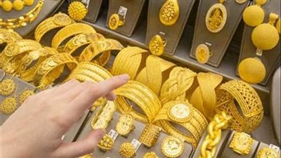 ارتفاع أسعار الذهب محليًا.. والجنيه يقترب من 39 ألفًا