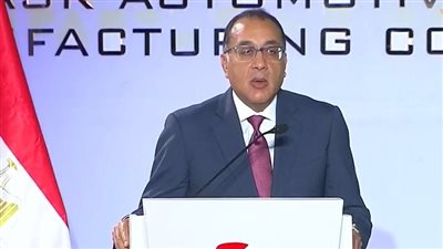 مدبولي: الدولة حرصت على وجود شراكات دولية مع النصر للسيارات لعدم انهيارها مجددًا | بث مباشر