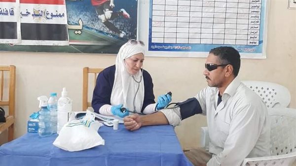 توقيع الكشف الطبى