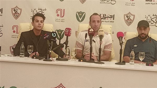 أحمد مجدي - أرشيفية