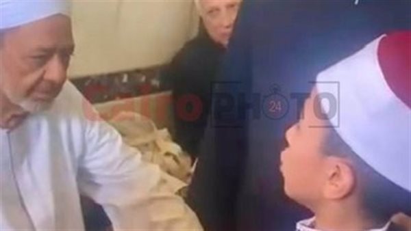 ظهر الامام الأكبر