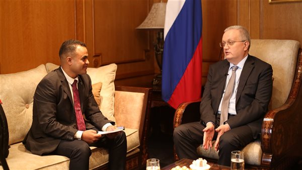 السفير الروسي جيورجي