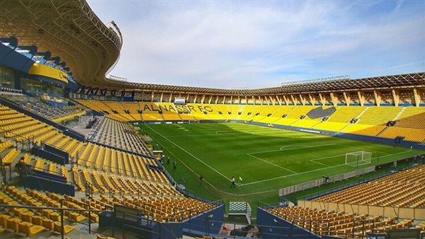 ملعب الأول بارك معقل