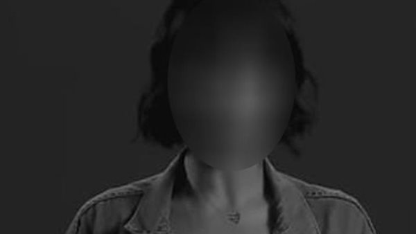 بلوجر المتهمة 